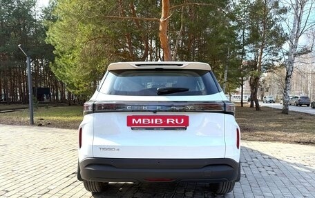 Chery Tiggo 4 I рестайлинг, 2024 год, 1 900 000 рублей, 5 фотография