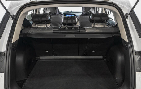 Changan CS35 Plus, 2023 год, 2 249 000 рублей, 29 фотография