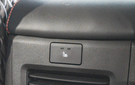 Changan CS35 Plus, 2023 год, 2 249 000 рублей, 25 фотография