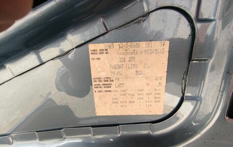 Volkswagen Passat B3, 1989 год, 275 000 рублей, 11 фотография