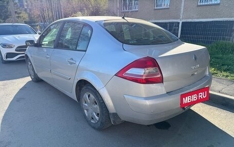 Renault Megane II, 2008 год, 420 000 рублей, 3 фотография