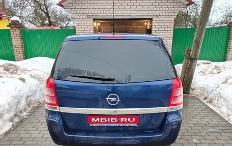 Opel Zafira B, 2011 год, 630 000 рублей, 3 фотография