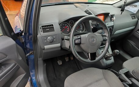 Opel Zafira B, 2011 год, 630 000 рублей, 8 фотография