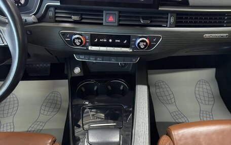 Audi A5, 2021 год, 5 800 000 рублей, 14 фотография