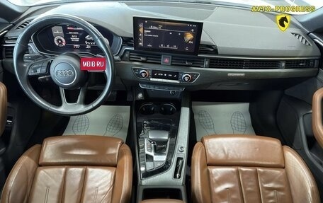 Audi A5, 2021 год, 5 800 000 рублей, 15 фотография