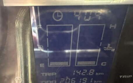 Lifan Solano I (630) рестайлинг, 2012 год, 300 000 рублей, 8 фотография