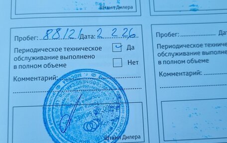 Toyota Camry, 2019 год, 2 830 000 рублей, 18 фотография