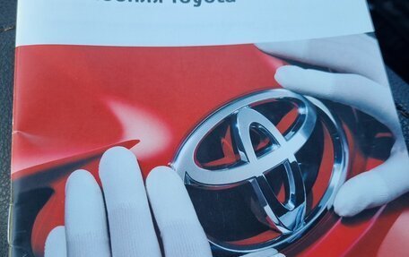 Toyota Camry, 2019 год, 2 830 000 рублей, 19 фотография