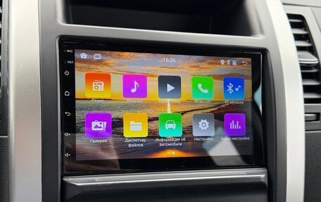 Nissan X-Trail, 2013 год, 1 450 000 рублей, 12 фотография