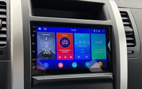 Nissan X-Trail, 2013 год, 1 450 000 рублей, 11 фотография