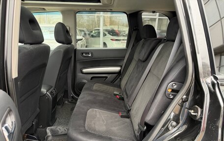 Nissan X-Trail, 2013 год, 1 450 000 рублей, 17 фотография