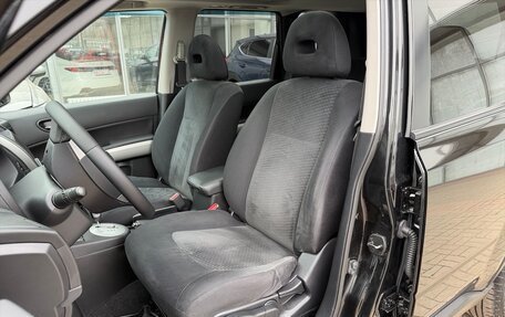 Nissan X-Trail, 2013 год, 1 450 000 рублей, 15 фотография