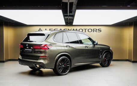 BMW X5, 2025 год, 16 670 000 рублей, 3 фотография