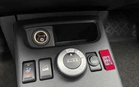 Nissan X-Trail, 2013 год, 1 450 000 рублей, 14 фотография