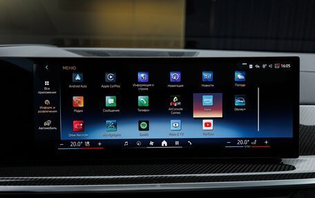 BMW X5, 2025 год, 16 670 000 рублей, 20 фотография