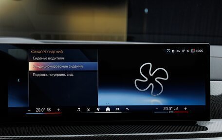 BMW X5, 2025 год, 16 670 000 рублей, 21 фотография