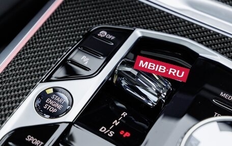 BMW X5, 2025 год, 16 670 000 рублей, 18 фотография