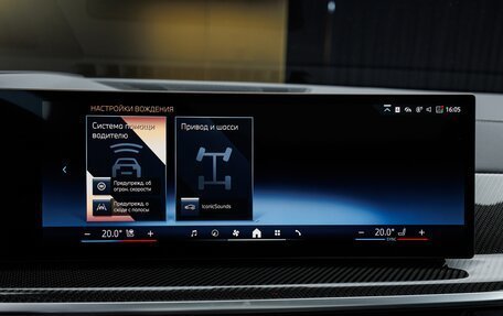 BMW X5, 2025 год, 16 670 000 рублей, 22 фотография