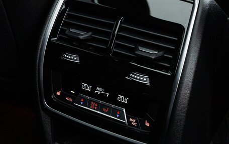 BMW X5, 2025 год, 16 670 000 рублей, 37 фотография