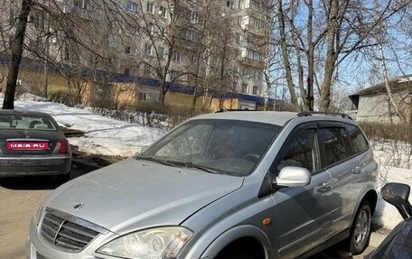SsangYong Kyron I, 2009 год, 550 000 рублей, 2 фотография