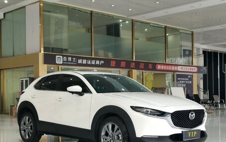 Mazda CX-30 I, 2022 год, 2 250 000 рублей, 3 фотография
