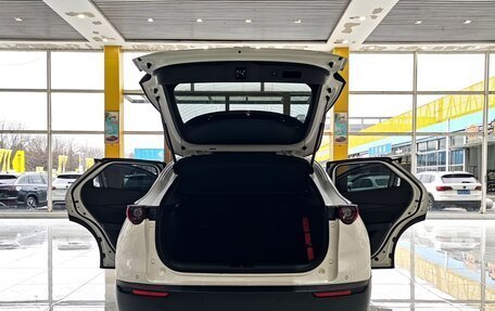 Mazda CX-30 I, 2022 год, 2 250 000 рублей, 13 фотография