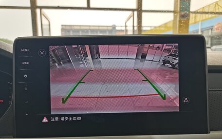 Volkswagen Lavida, 2023 год, 1 555 000 рублей, 21 фотография