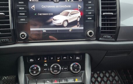 Skoda Kodiaq I, 2021 год, 2 800 000 рублей, 15 фотография