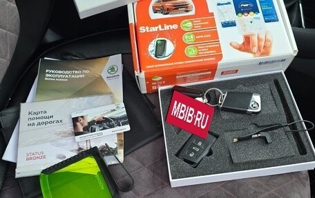 Skoda Kodiaq I, 2021 год, 2 800 000 рублей, 12 фотография