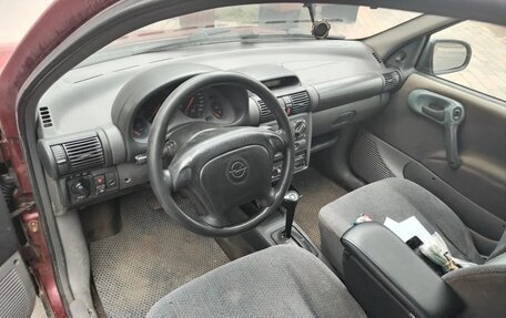 Opel Vita B, 1997 год, 155 000 рублей, 8 фотография