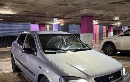 Opel Astra G, 2002 год, 100 000 рублей, 3 фотография