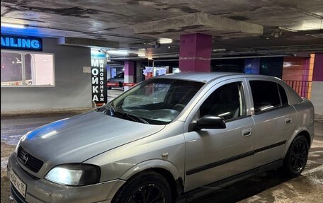 Opel Astra G, 2002 год, 100 000 рублей, 13 фотография