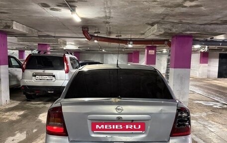 Opel Astra G, 2002 год, 100 000 рублей, 16 фотография