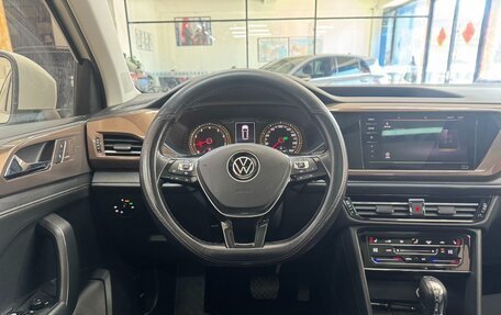 Volkswagen Tharu, 2021 год, 1 900 000 рублей, 16 фотография