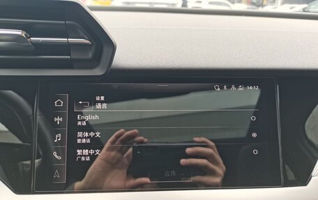 Audi A3, 2023 год, 2 250 000 рублей, 22 фотография