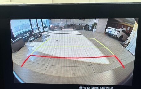 Mazda 3, 2021 год, 1 920 000 рублей, 12 фотография