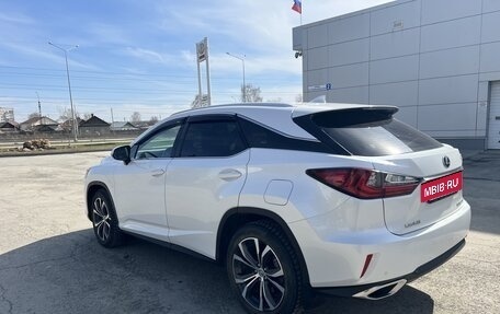 Lexus RX IV рестайлинг, 2017 год, 4 389 000 рублей, 4 фотография