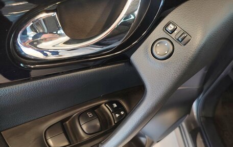 Nissan Qashqai, 2018 год, 1 870 000 рублей, 10 фотография