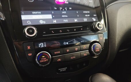 Nissan Qashqai, 2018 год, 1 870 000 рублей, 14 фотография