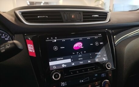 Nissan Qashqai, 2018 год, 1 870 000 рублей, 15 фотография