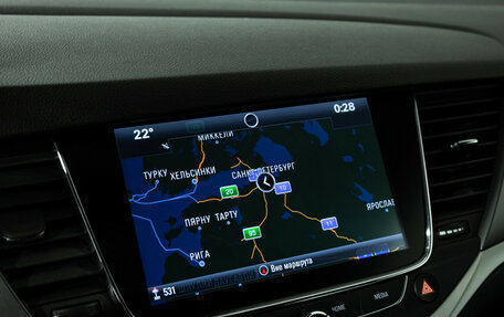 Opel Astra K, 2019 год, 1 549 700 рублей, 15 фотография