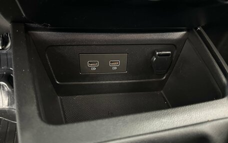 Renault Duster, 2021 год, 2 064 000 рублей, 28 фотография