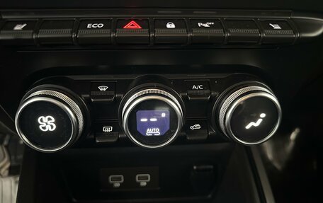 Renault Duster, 2021 год, 2 064 000 рублей, 25 фотография