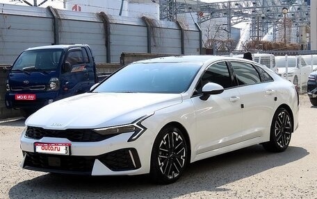 KIA K5, 2023 год, 3 150 007 рублей, 1 фотография