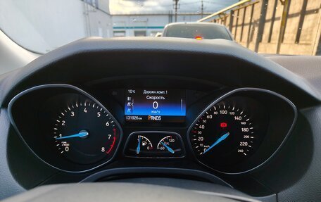 Ford Focus III, 2018 год, 1 630 000 рублей, 13 фотография