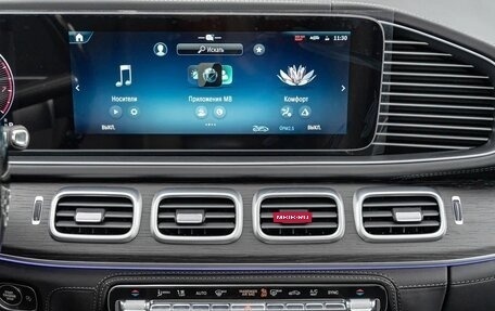 Mercedes-Benz GLE, 2026 год, 14 290 000 рублей, 18 фотография