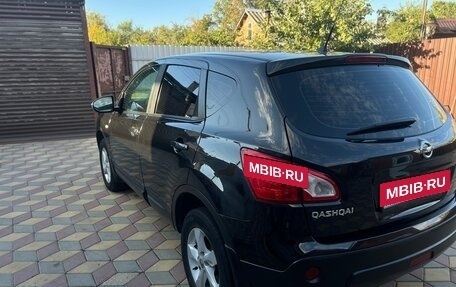 Nissan Qashqai, 2012 год, 1 250 000 рублей, 5 фотография