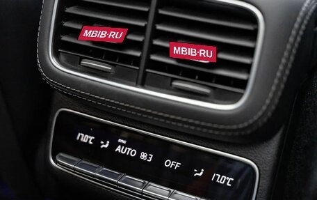 Mercedes-Benz GLE, 2026 год, 14 290 000 рублей, 37 фотография