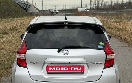 Nissan Note II рестайлинг, 2019 год, 1 350 000 рублей, 5 фотография