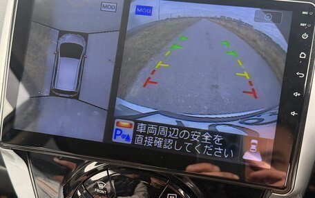 Nissan Note II рестайлинг, 2019 год, 1 350 000 рублей, 16 фотография